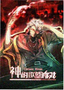 好好的时光第9集高清