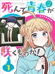 好好的时光第10集完整版